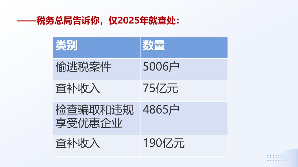 15346106.jpg