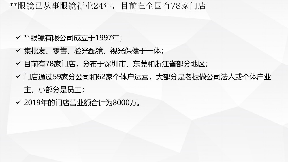 59549278.jpg