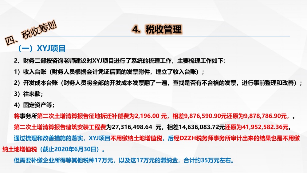 67009907.jpg